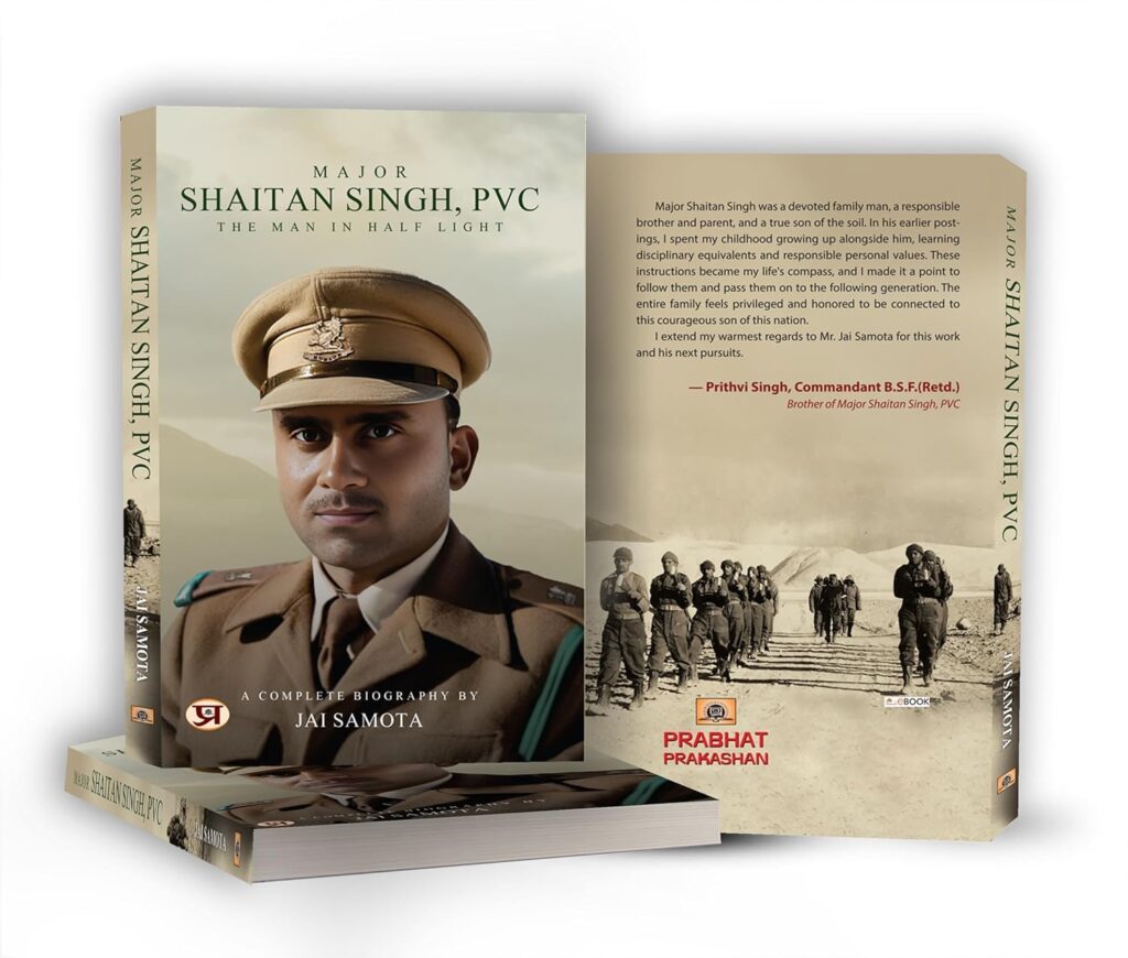 Major Shaitan Singh Book Review by Jai Samota | IndiBloggers