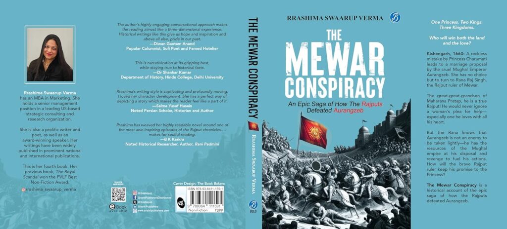 The Mewar Conspiracy – Historical Novel by Rrashima Verma | IndiBloggers