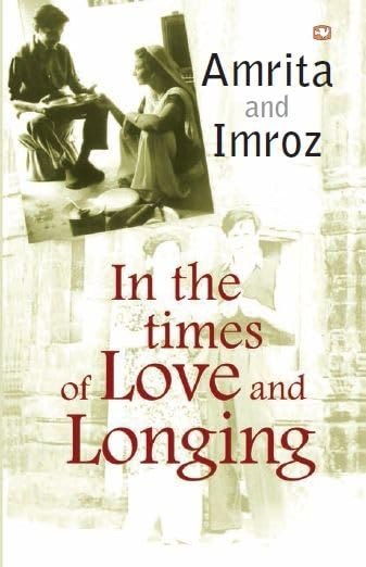 In the Times of Love and Longing | IndiBloggers 